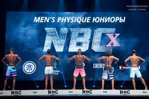 MEN'S PHYSIQUE ЮНИОРЫ
